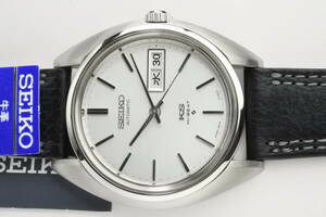 亀戸KS三代目☆1971年製　 SEIKO　キング セイコー　5626-7080　デイデイト　自動巻紳士腕時計　国産名機高級品