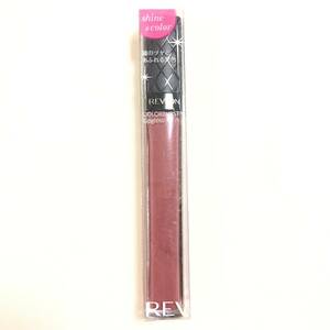 新品 ◆REVLON (レブロン) カラーバーストリップグロス 44 SUNBAKED◆