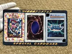 遊戯王　バンダイ版　カードダス版　99春東映アニメフェア　スペシャルカードダス