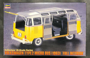 @中古絶版模型堂 ハセガワ 1/24 フォルクスワーゲンタイプ2マイクロバス 1963 フルインテリア コレクターズハイグレード VWタイプ2