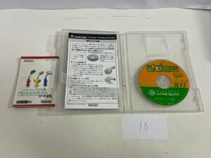 任天堂　GC　ゲームキューブ 動作確認済 ピクミン SAKA10