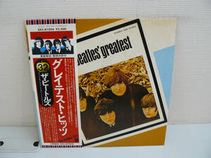 29819●LPレコード　ビートルズ「The Beatles Greatest (EAS-81056)