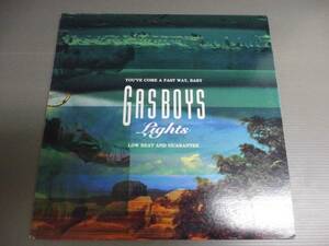GAS BOYS/LIGHTS/1490
