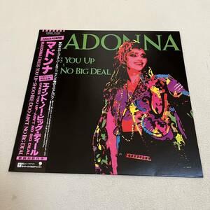 【国内盤帯付】MADONNA DRESS YOU UP AIN`T NO BIG DEAL マドンナ / 12インチシングルレコード / P5202 / ライナー有 / 洋楽ポップス
