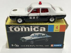 トミカ No.4 No.32 ニュークラウン パトロールカーNEW CROWN tomica JAPAN TOMY【車体の裏と箱の裏に落書きあり】※箱と中身不一致