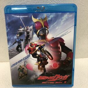 仮面ライダークウガ Blu-ray BOX1