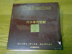 ★★THE BEALTES／ビートルズ◆六十年代初期CD コレクション限定版ボックスセット★★