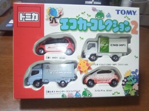 トミカ　エコカーコレクション2 　未開封品　