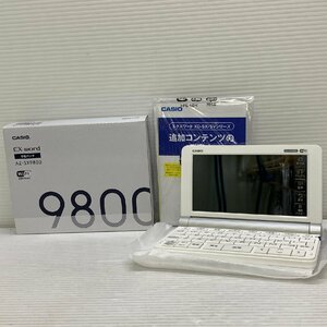 MIN【中古美品】 MSMK CASIO AZ-SX9800 EX-word 電子辞書 学校パック 〈96-240425-KS-7-MIN〉