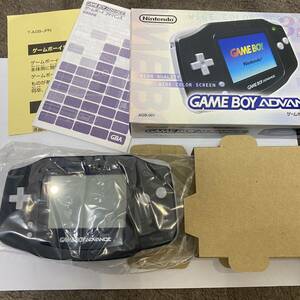 ★新品同様　ゲームボーイアドバンス　■ほぼ　新品未使用　ブラック レア　GBA任天堂 Nintendo ニンテンドー　ゲームボーイ　超極美品