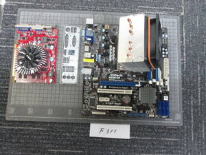 Ｆ311　　　　ASRock Ｈ55Ｍ-ＧＥ　ＣＰＵ，メモリ、ビデオカード付きマザーボード　　　　　　