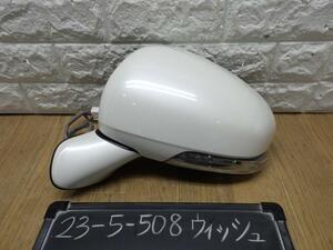 ウィッシュ 　ZGE25G 左ドアミラー　サイドミラー 070 ムラカミ 9851 87940-68090-A0