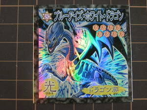 森永　遊戯王 シール　≪　ブルーアイズ・ホワイト・ドラゴン　№185　≫