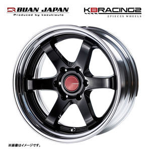 送料無料 舞杏 KBRACING 2 リバースリム 9J-18 +50～22 6H-139.7 (18インチ) 6H139.7 9J+50～22【4本セット 新品】