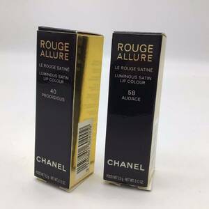 CHANEL シャネル 口紅 ROUGE ALLURE 40番・58番　開封済み　お買い得品　【01】