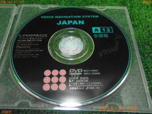 417709/ 中古純正　トヨタDVDナビロム　2005年全国版