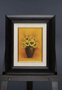 真作保証 熊川昭典「パンジー」肉筆油絵 SM号(16cmx23cm) サイン・裏書あり 一枚の繪取扱品 可愛らしい花の作品