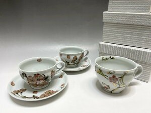 新品 越前焼 奈々司窯 佐藤奈美子 3点セット カップ＆ソーサー マグカップ 色絵金彩 桜 花唐草文 陶器 伝統工芸 和食器 質屋の質セブン F