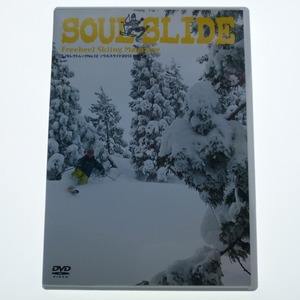 DVD SOUL SLIDE 2013 ソウルスライド 倉金郁夫 餌取浩 畑あやの テレマーク 付録DVDのみ / 送料込み