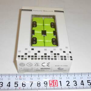 無限キューブ(緑)　 Infinity Cube Toys 色々な方向と角度から回転できる ストレス解消 おもちゃ マジック