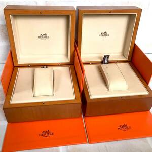 エルメス 時計の箱 ２個 木製ケース
