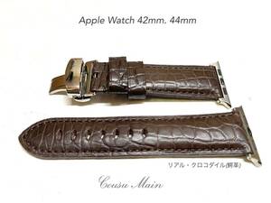 アップルウォッチ applewatch series7,6,SE,5,4,3,2,1 42mm44mm45mm クロコダイル （アダプター 22mmＤバックル 取付工具セット）S214