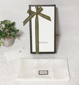 グッチ「GUCCI」長財布用空箱・保存袋のセット現行 (3897) 正規品 付属品 内袋 布袋 BOX リボン付き