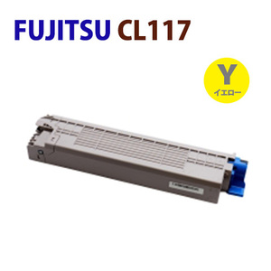 送料無料　FUJITSU対応　リサイクルトナーカートリッジ　CL117　イエロー　XL-C8365　富士通