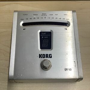 (65) KORG コルグ DT-10 デジタルチューナー 現状品 ジャンク