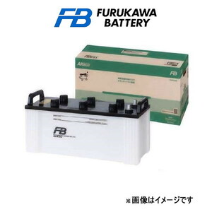 古河電池 バッテリー アルティカ トラック 標準仕様 エルガ QPG-LV234系 TB-245H52 古河バッテリー ALTICA TRACK