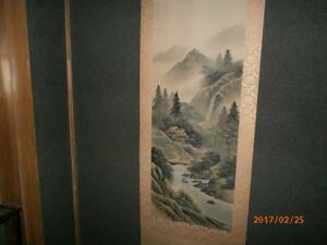送料無料！ほれぼれするようなタッチで描かれた、中国山水画の掛け軸です！