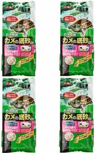 お買い得 GEX カメ元気 カメの底砂 800ｇ ×4個　1袋/115円　送料全国一律 520円