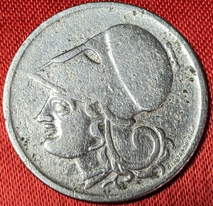 ギリシャ　1ドラクマ白銅貨　1926年 B　ヘッドギア　　玉ちゃんNo.2181