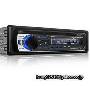 サイズstandard カーオーディオ Bluetooth 1DIN AUX/USB/SD対応 FMラジオ カ