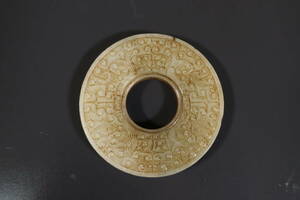 【和】(9280)　時代古作　唐物　玉石彫刻　小物　装飾品　翡翠　瑪瑙　白玉