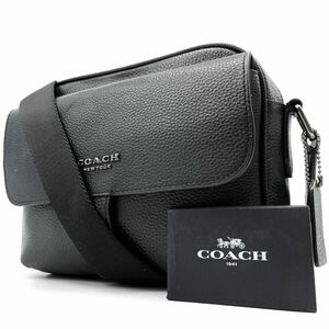 1円《 定価8万円・美品 》COACH コーチ ハドソン クロスボディ ショルダーバッグ メンズ ビジネス レザー シボ革 ブラック 黒 斜め掛け