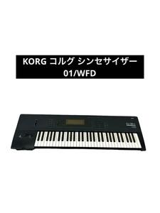 KORG コルグ シンセサイザー 01/WFD