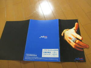 庫42291　カタログ ■トヨタ●　ｂＢ●2003.4　発行●25　ページ