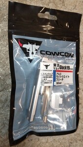 COWCOW Technology Glock19 ウルトラライト ブローバックユニット シルバー (東京マルイ対応)