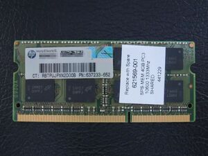 ノート用メモリ MICRON 4GB 2Rx8 PC3L-12800S DDR3L-1600 動作確認済み 定形外送料￥140可