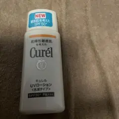 キュレルUVローション乳液タイプSPF50＋60ml