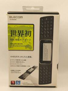 【ジャンク品】 ELECOM NFC対応シリコンキーボード TK-FNS040BK