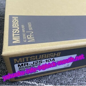 【★新品 複数在庫！】MITSUBISHI/三菱電機 ACサーボアンプ MR-J2S-10A 【６ヶ月保証】