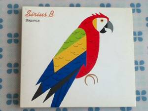CD　Sirius B 「Bagunca」国内盤　解説付き