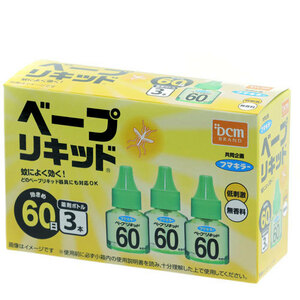 DCM フマキラー　ベープ　リキッド　60日用　薬剤ボトル3本　10箱セット 送料無料　デング熱　対策