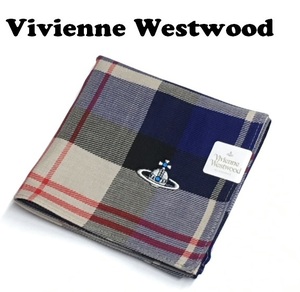 【Vivienne Westwood】(NO.3135）ヴィヴィアンウエストウッド ハンカチ 格子柄　紺系　未使用　48cm