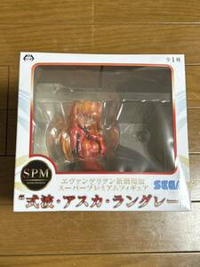 新品未開封◯エヴァ◯アスカ◯フィギュア◯SPM◯スーパープレミアムフィギュア◯式波・アスカ・ラングレー