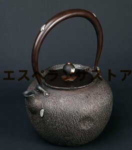 [エスペランザストア]砂鉄 鉄器 大容量鉄壺 コーティングなし 手作り鉄 やかんを沸かす お茶の道具 1200ML