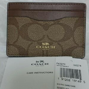 ☆COACH 新品 スリム 定期入れ 名刺入れ パスケース☆コーチ F63279 茶 正規品