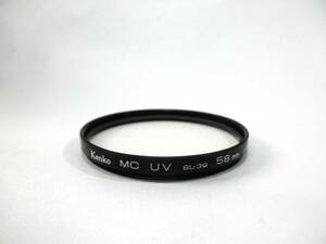ビンテージ【Kenko MC UV SL-39 58mm】ケンコー/フィルター/アクセサリー/日本製/レトロ/ジャンク